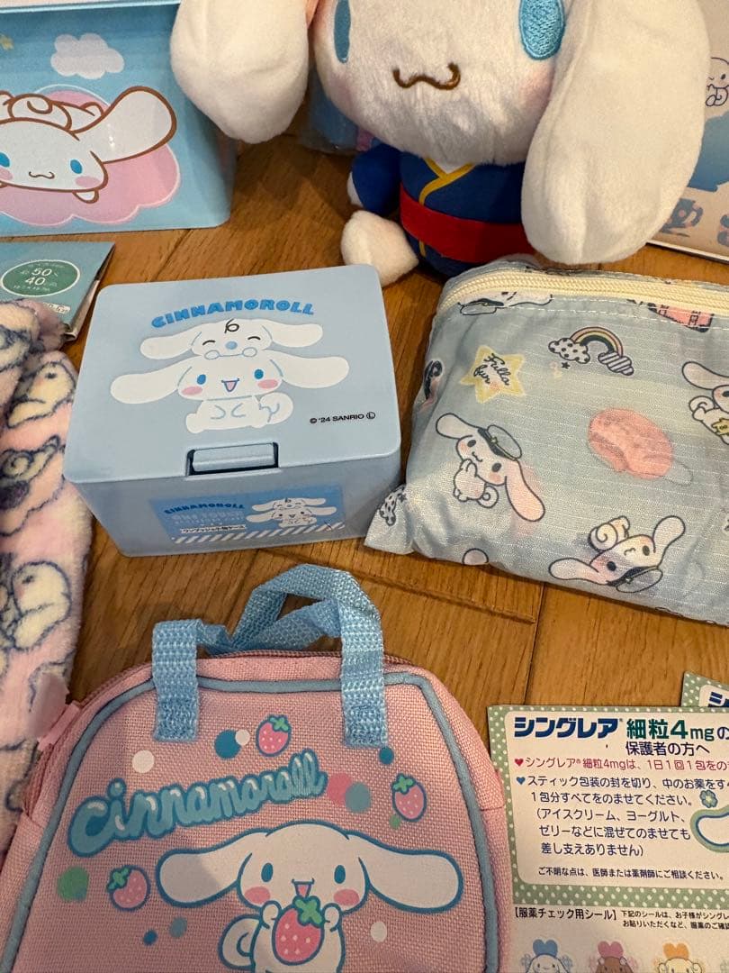 サンリオ　シナモロール　シナモン　ぬいぐるみ　バッグ　まとめ売り