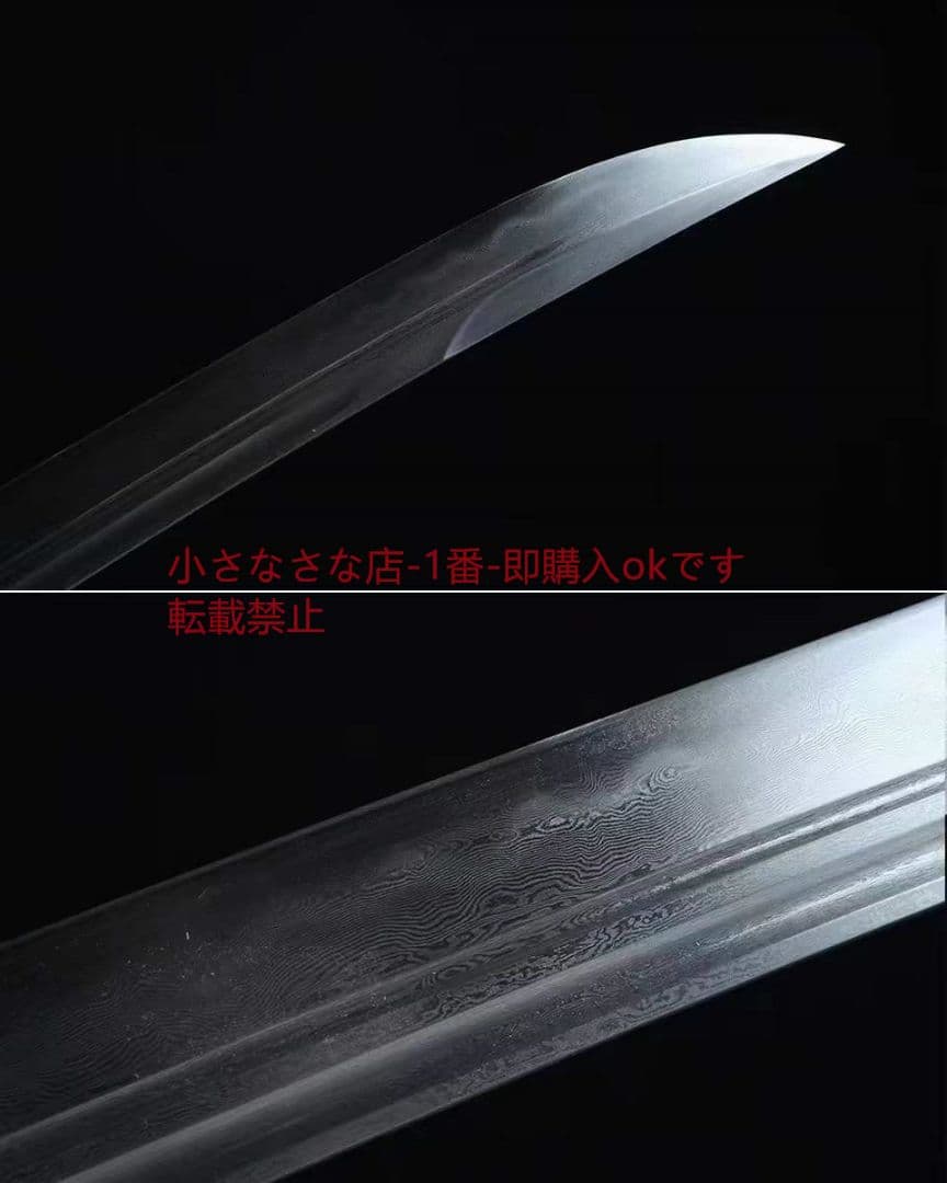 白地に2色の金銀大明御刀。（黒檀タイプ）古兵器 武具　刀装具　日本刀　模造刀