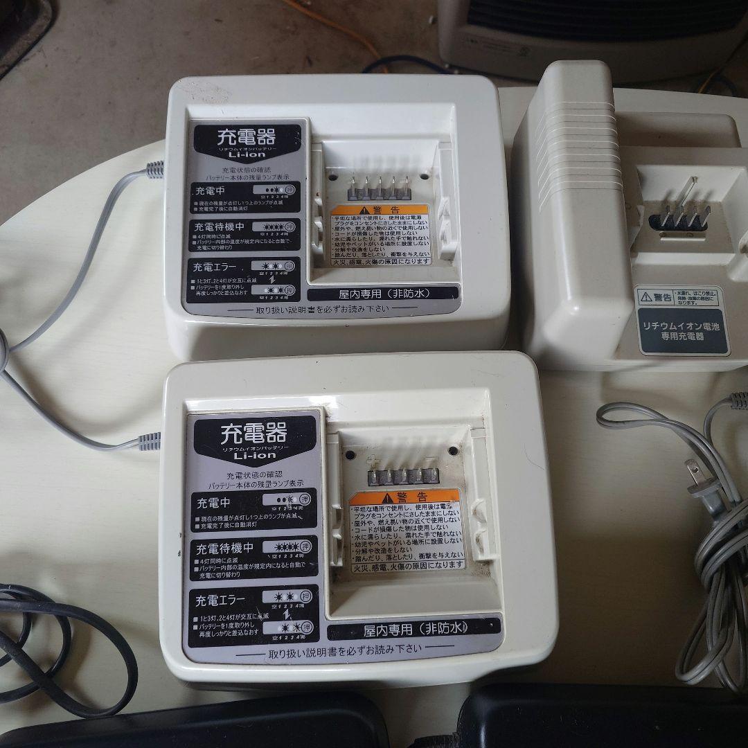 電動自転車（充電器） 7個セット