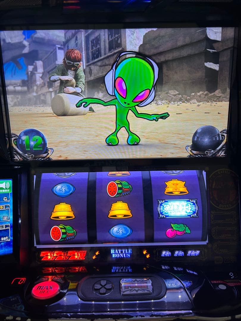 スマスロ北斗の拳 パチスロ実機 引き取り限定