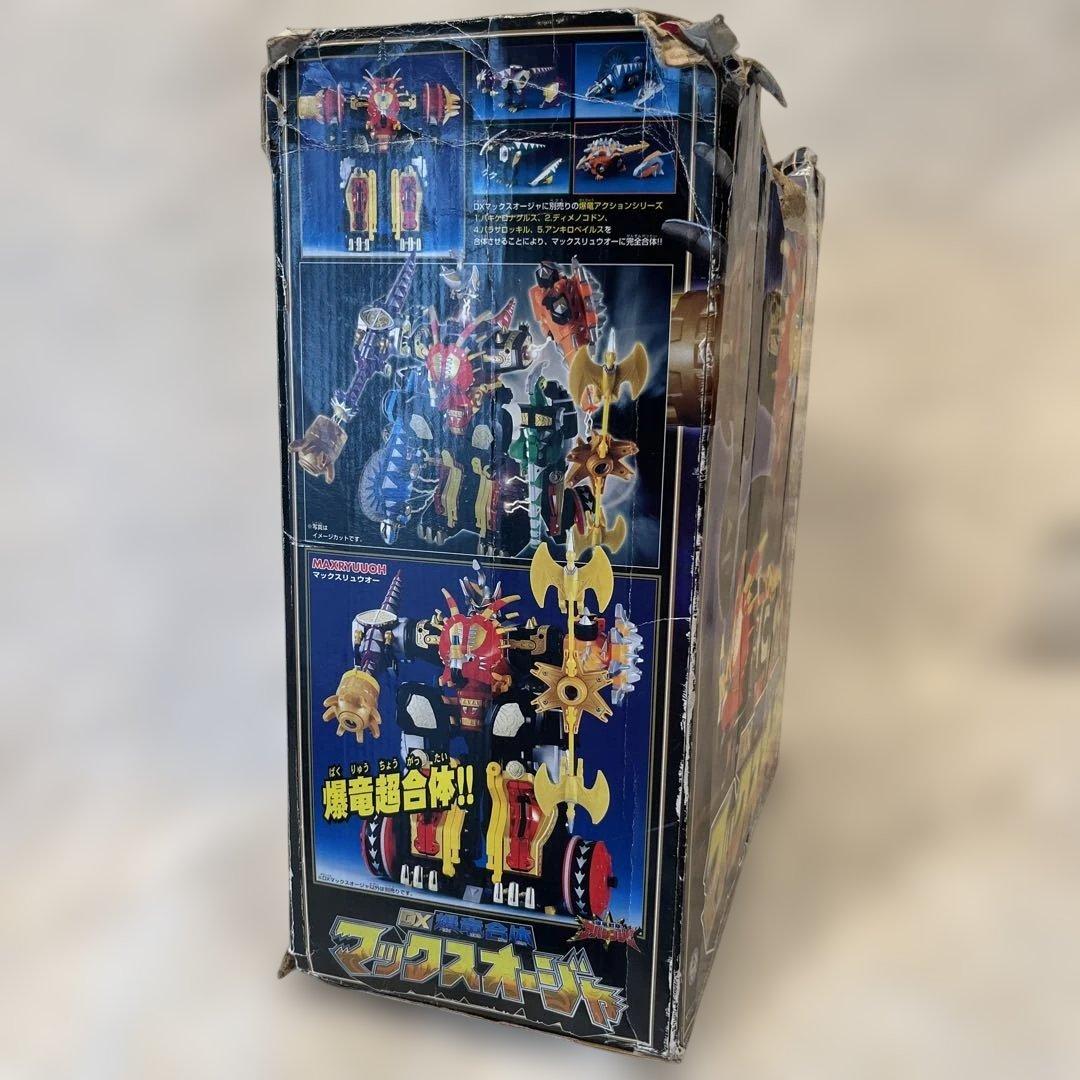 DX爆竜合体 マックスオージャ 合体ロボット BANDAI