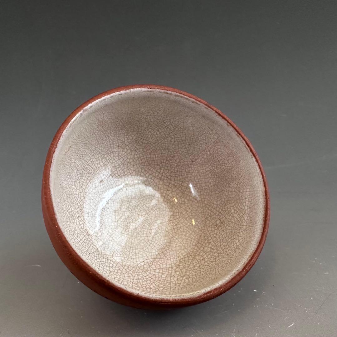 煎茶道具　紫砂　朱泥　漢詩彫　内白釉　煎茶碗　10客　中国茶　烏龍茶　煎茶器