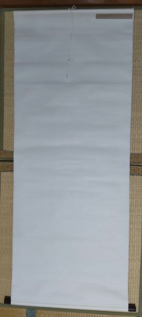 『福百賜天』　『寿百賜天』　掛軸　2本