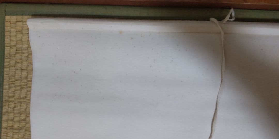 『福百賜天』　『寿百賜天』　掛軸　2本