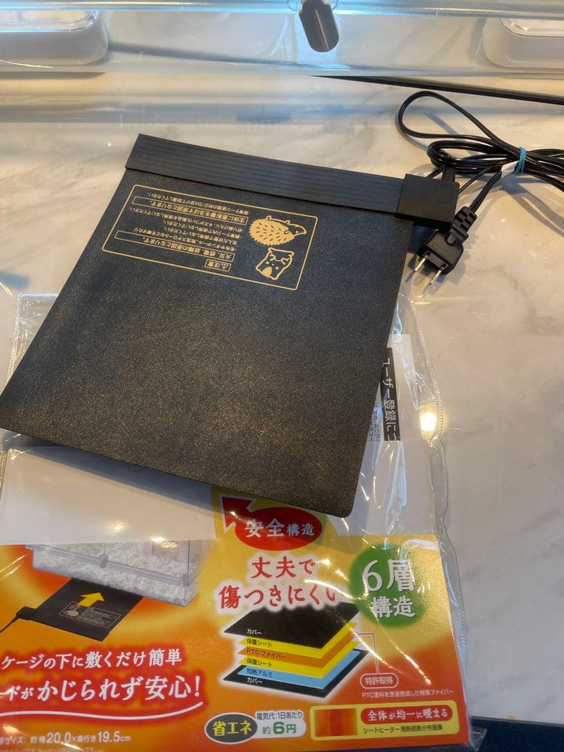 GEX ジェックス ハビんぐ グラスハーモニー600 マルチ、その他セット