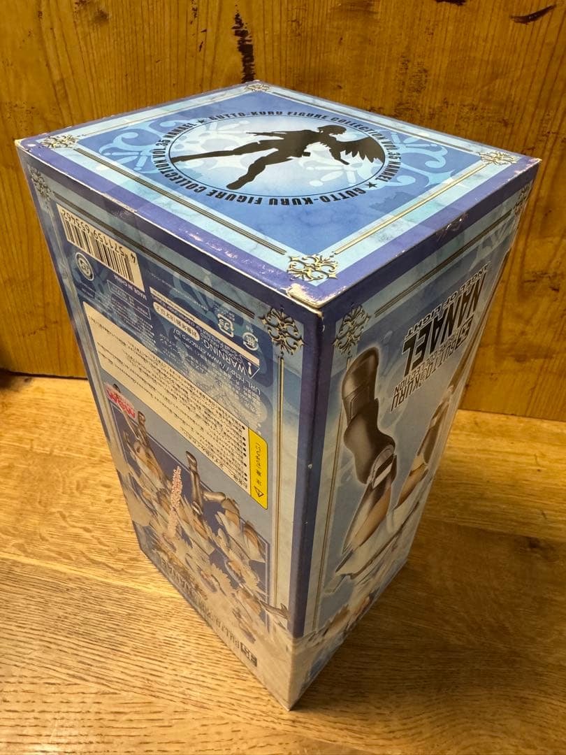 光明の天使ナナエル グッとくるフィギュアコレクションvol.35