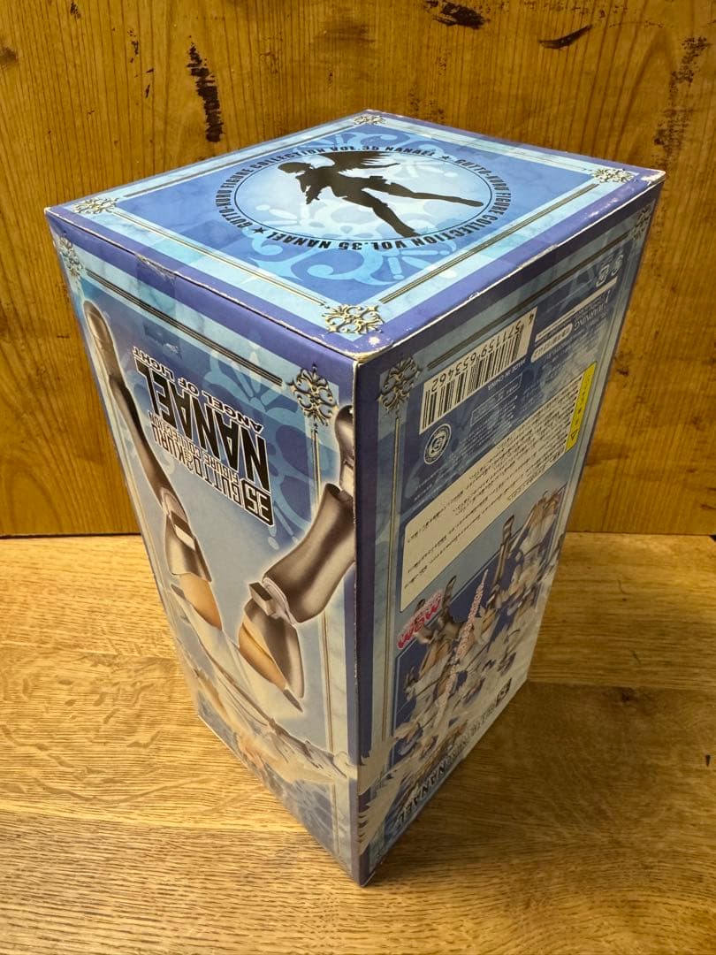 光明の天使ナナエル グッとくるフィギュアコレクションvol.35