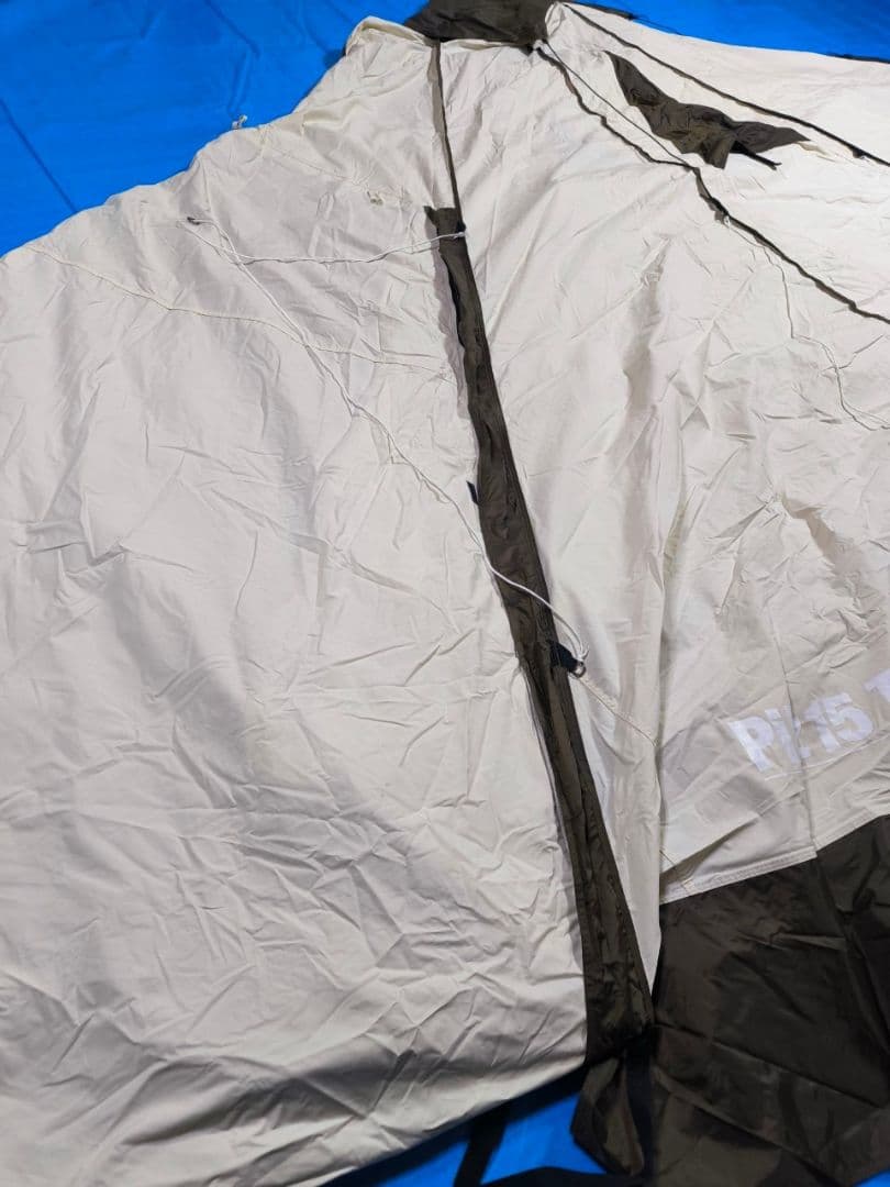 ピルツ15 T/C　オガワ　キャンパルジャパン　ogawa　タープテント