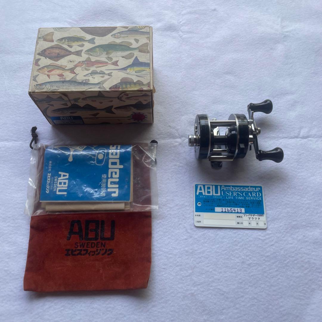アブ アンバサダー1500c エビスフィッシングEF フルセット【激レア】