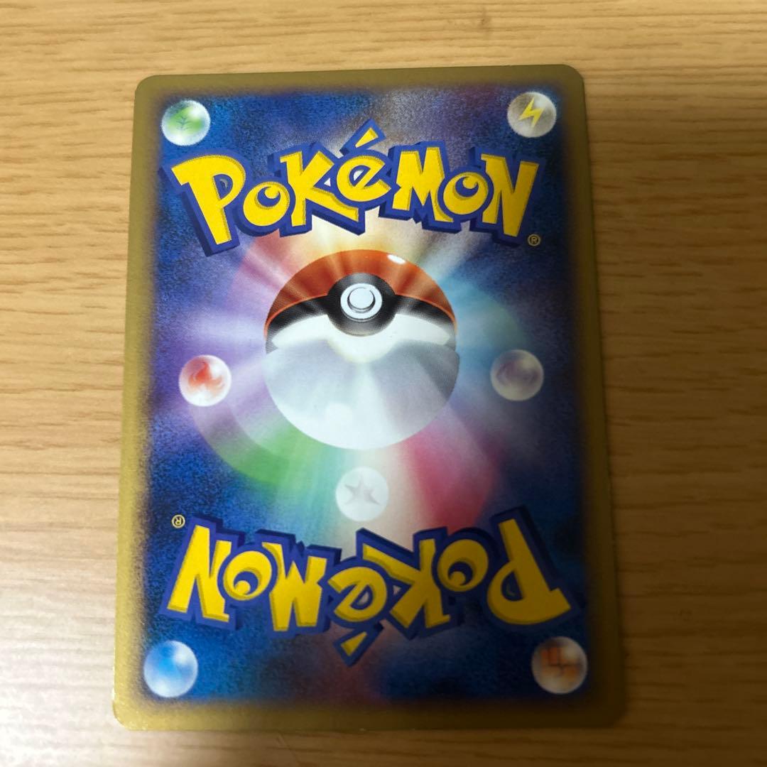 アルセウス Lv.100 ポケモンカード プロモ 映画