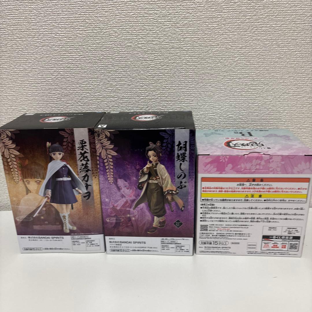 鬼滅の刃　 胡蝶カナエ しのぶ 栗花落カナヲ フィギュア　全3種