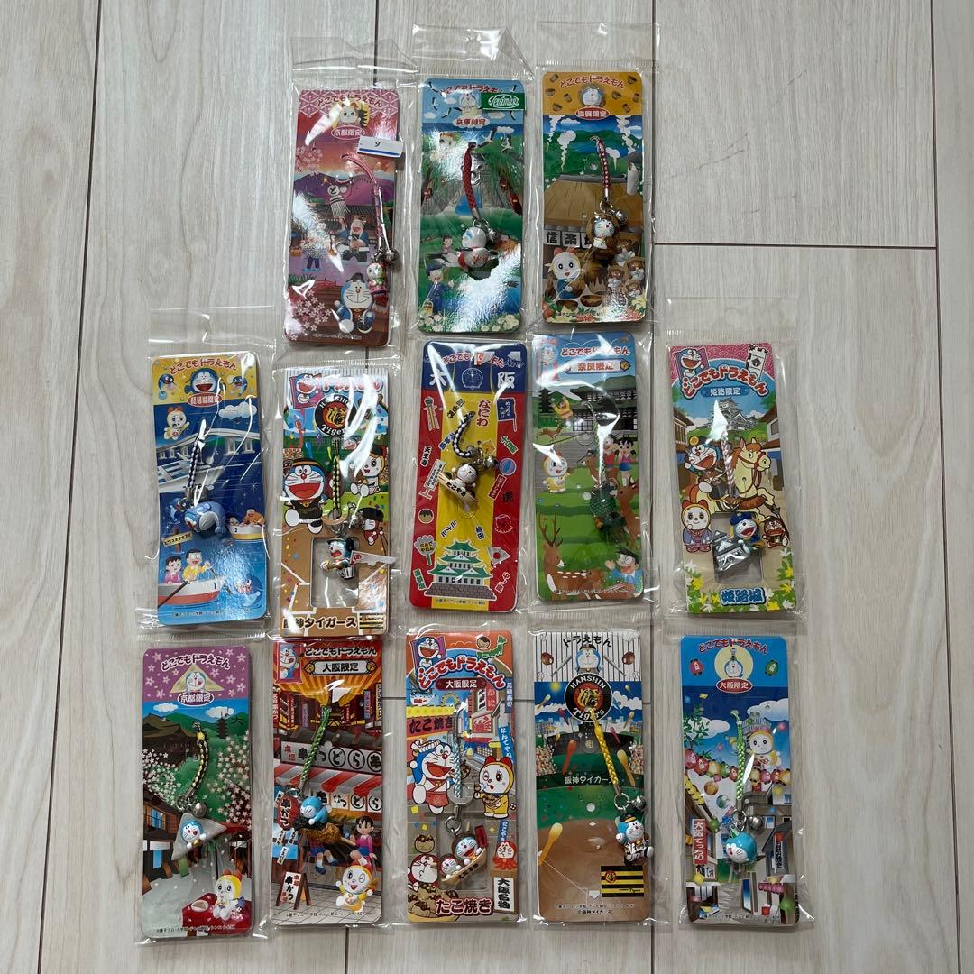 ドラえもん　ご当地キーホルダー　ご当地ストラップ　126個セット