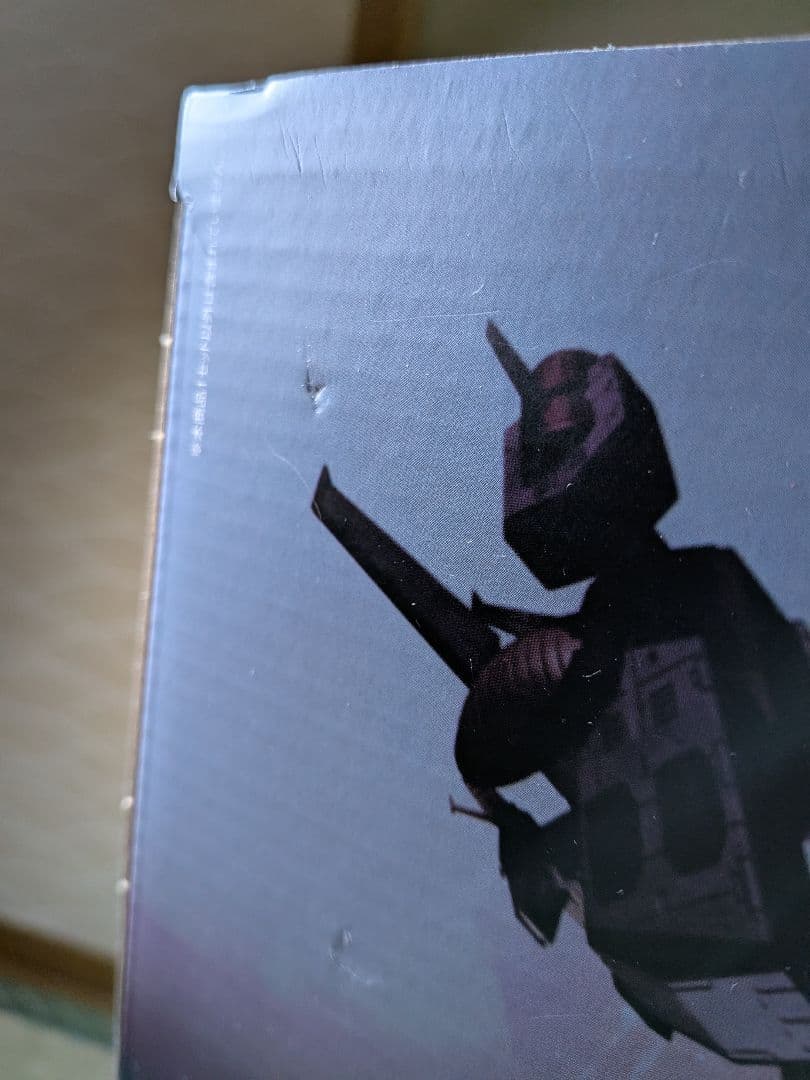 未開封 ROBOT魂 ＜SIDE MS＞ MA-08 ビグ・ザム