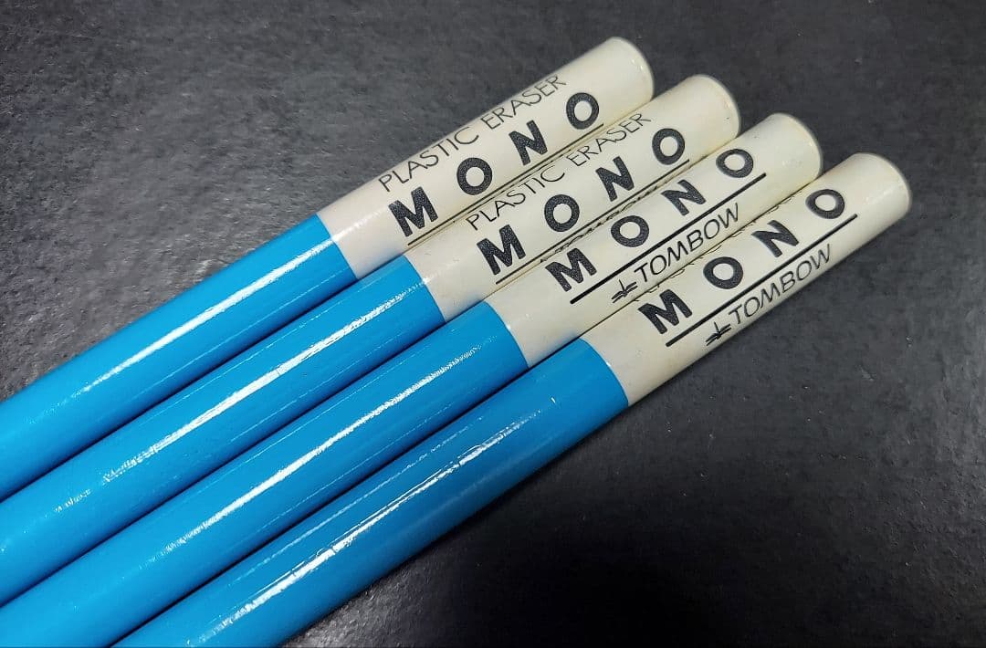 MONO消しゴム　トンボ　レトロ　Tombow MONO 消しゴム 4本セット