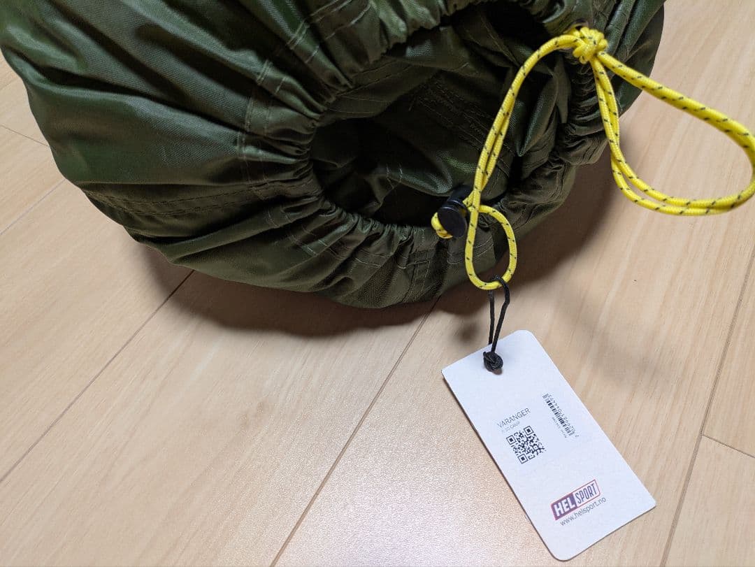 【超超お得！レア！！】ヘルスポート　バランゲルキャンプ8-10