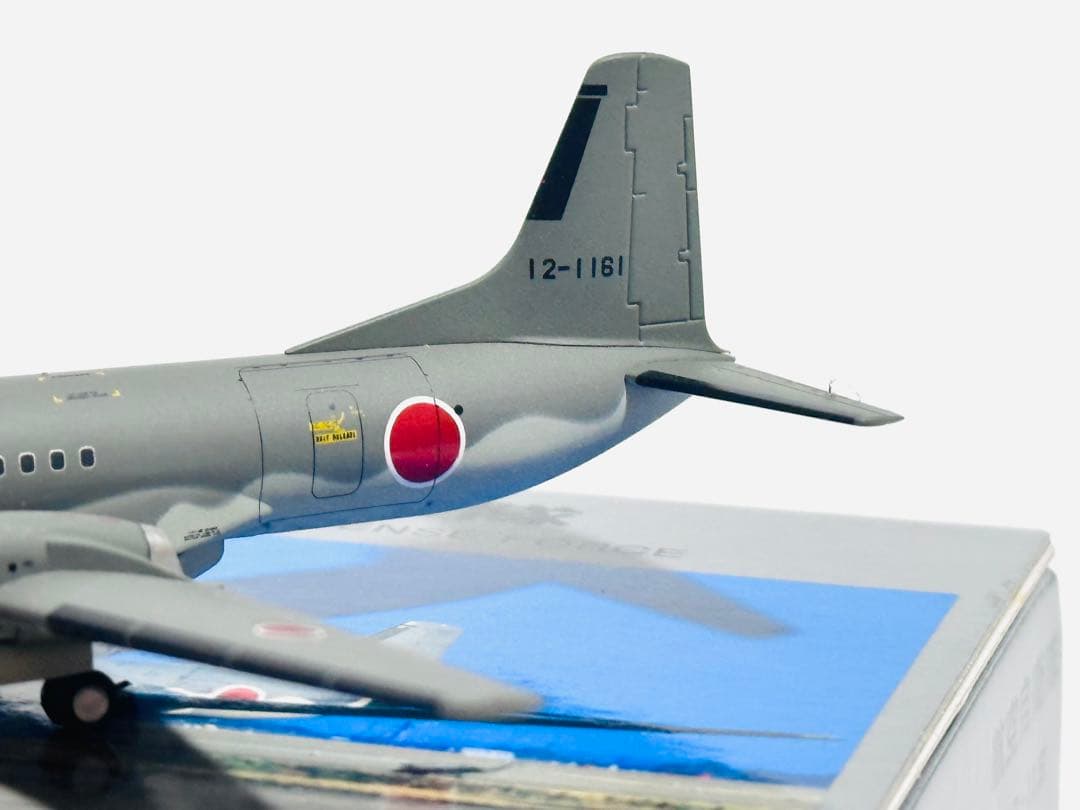 全日空商事 1/200 YS-11E 航空自衛隊