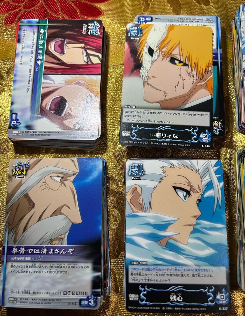 BLEACH カード４１９枚 ＋単行本２０巻＋JPフェスタ限定CDセット