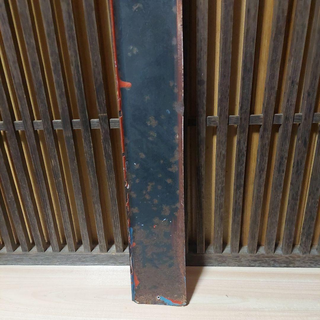 ホーロー看板、琺瑯看板、看板