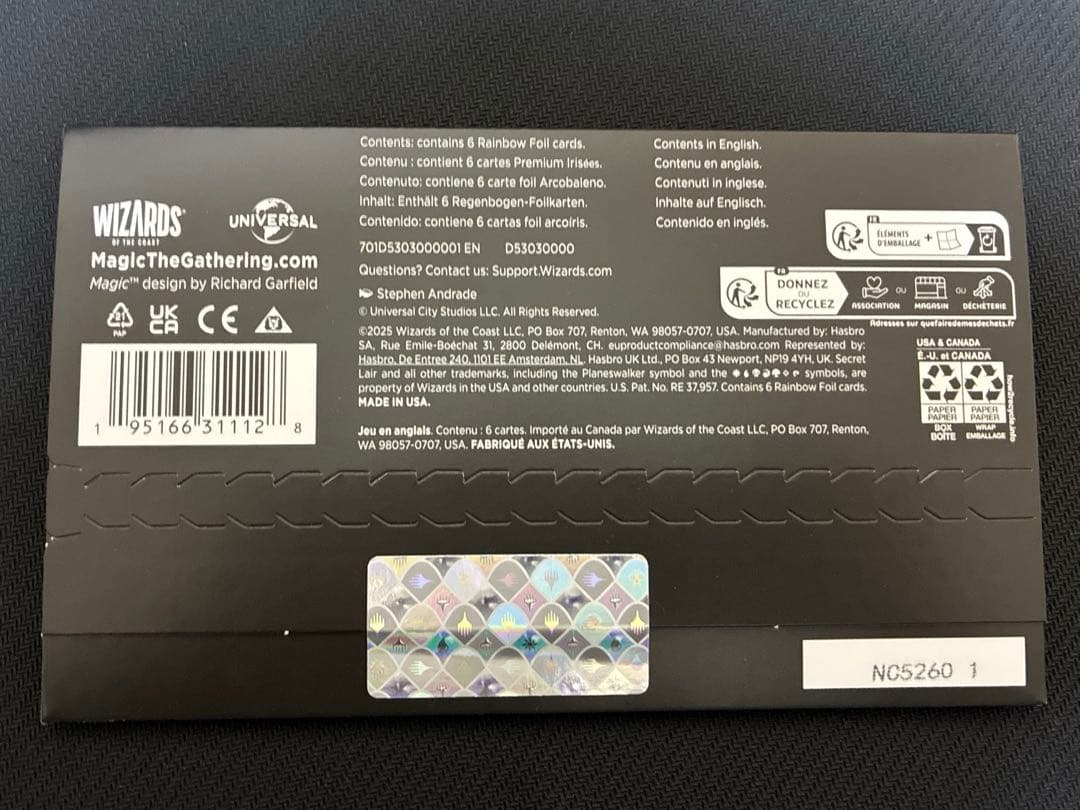 マジックザ・ギャザリング Secret Lair x Jaws MTG foil