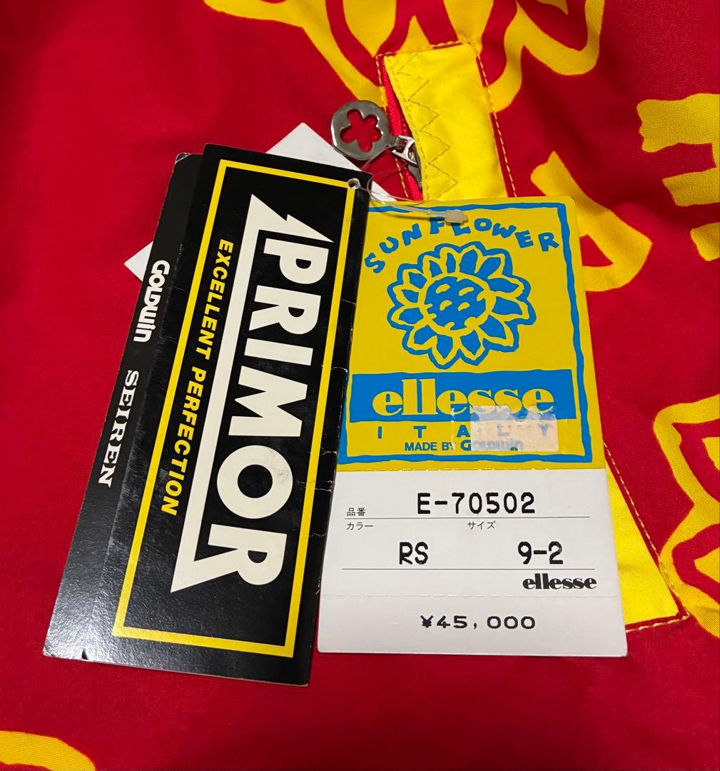 スキーウェア フード付き ジャケット ひまわり 両面タイプ ゴールドウイン制作