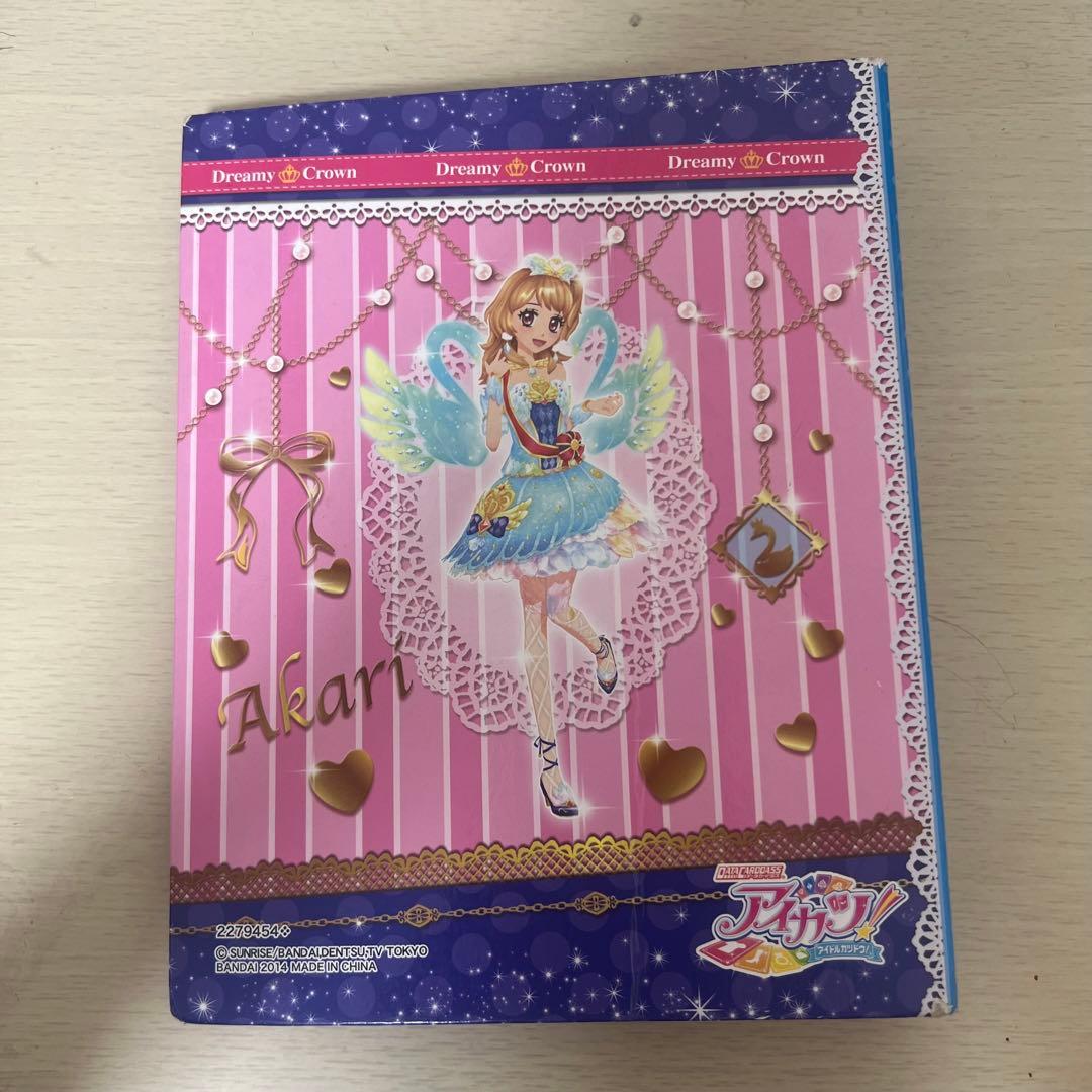 アイカツ Dreamy Crown ノート Akari
