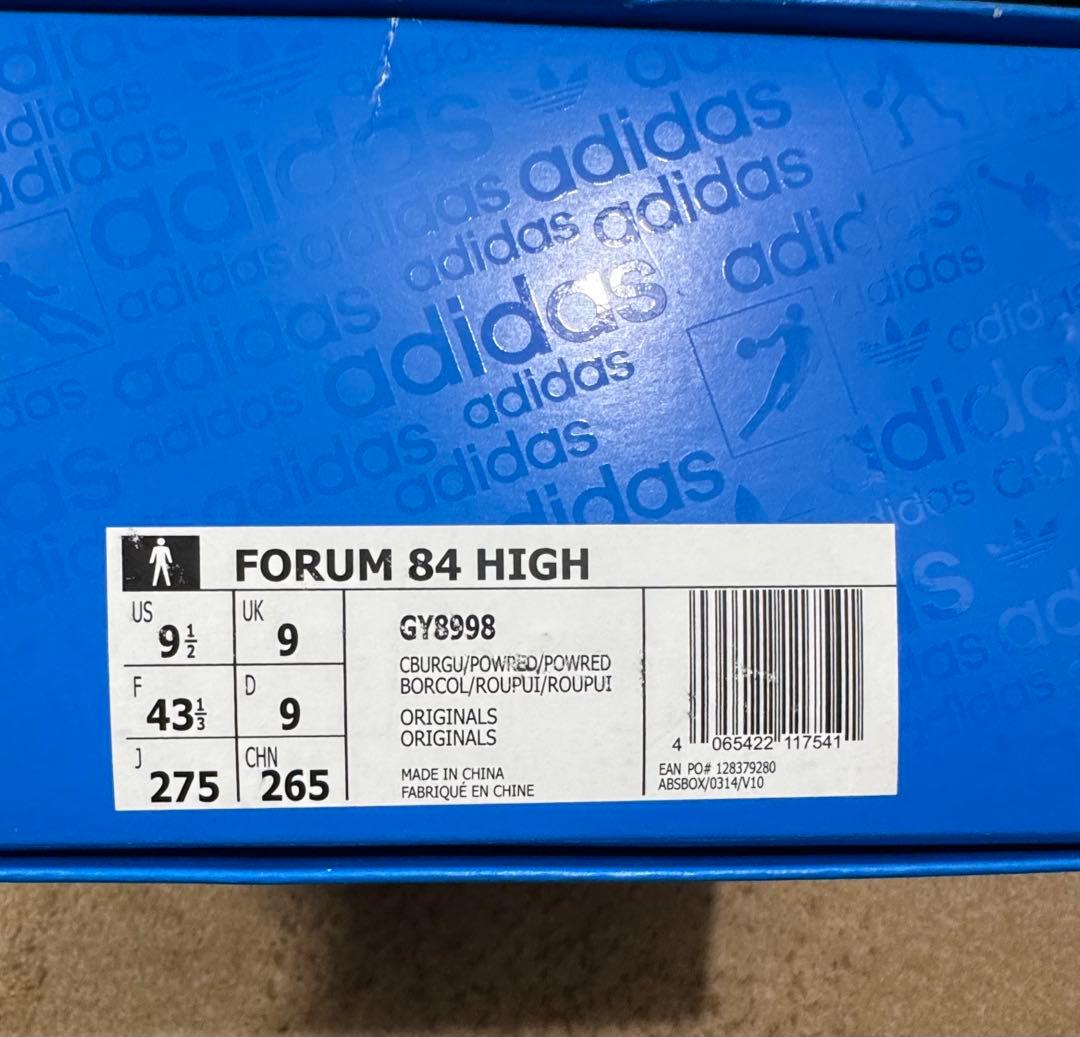 アディダス フォーラム 84 adidas FORUMパワーレッド GY8998
