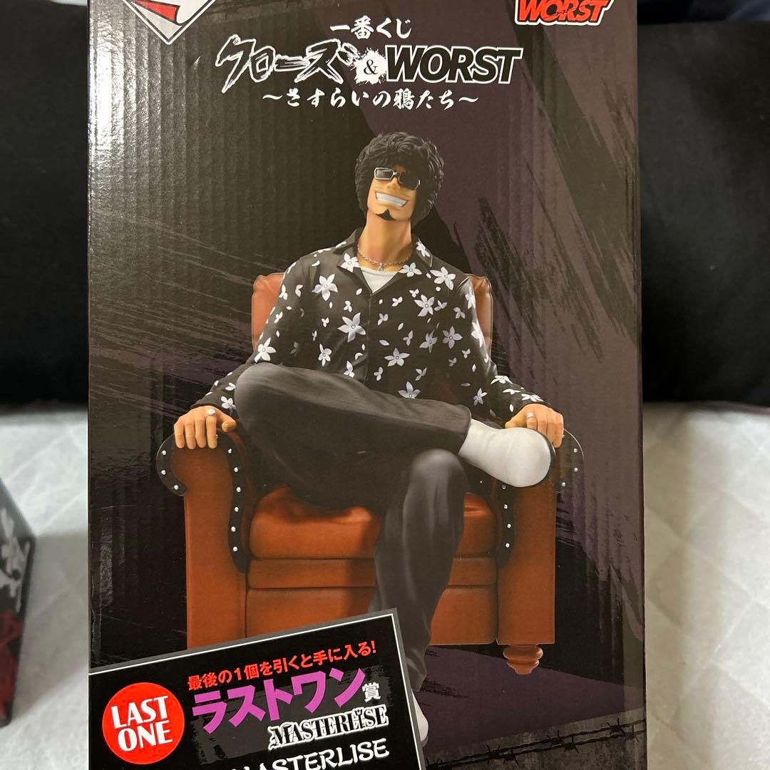 一番くじ クローズ Ａ賞 坊屋春道、ラストワン賞 花木九里虎 セット