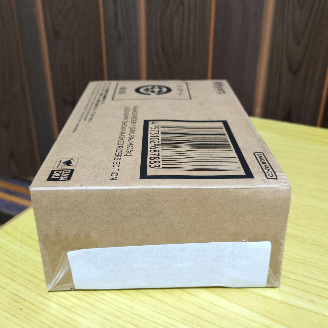 S.H.F仮面ライダー1号（桜島Ver.） 栄光の昭和ライダーエディション