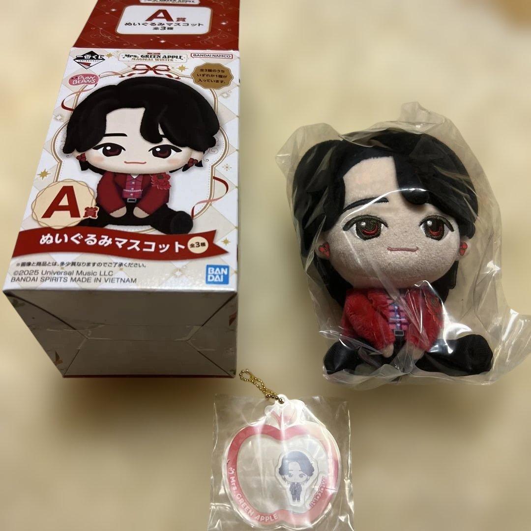 Mrs.GREEN APPLE1番くじぬいぐるみマスコット A.Eセット