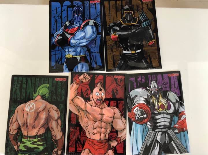 キン肉マン クリアファイル非売品 全5種類