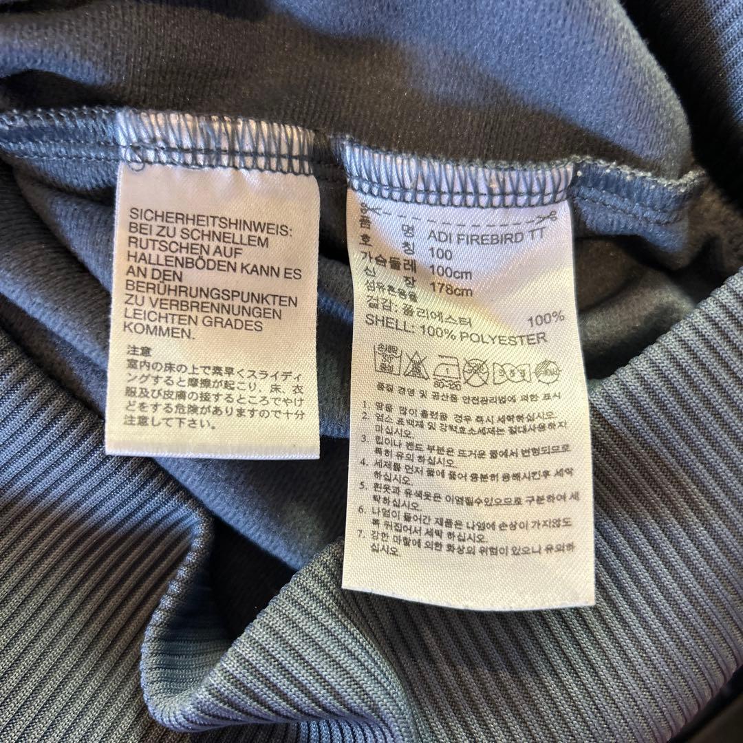 adidas トラックジャケット　ファイヤーバード　グレー×ネオンイエロー　L