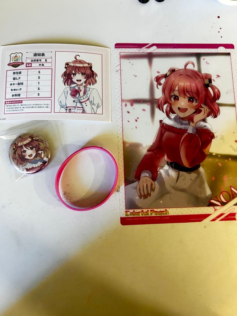 からぴち　カラフルピーチ　迷子グッズ