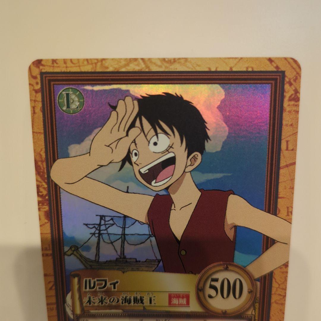 ワンピース カードダス ハイパーバトル ルフィ C01 初期