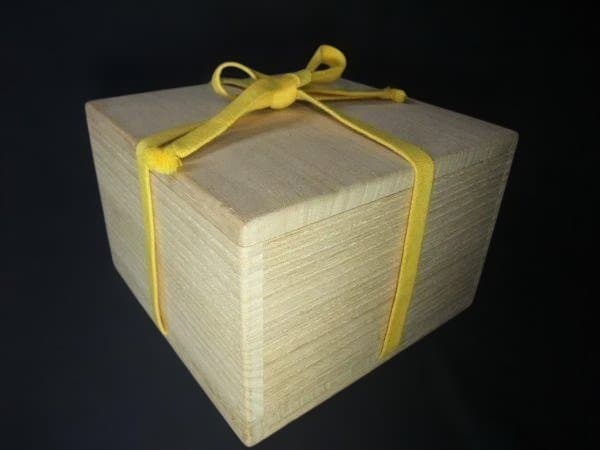 墨田窯 金太漢 作 高麗伊羅保 銘「鳳来」大徳寺 養徳院 神波東嶽和尚箱書