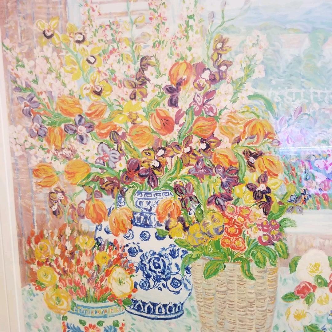 レスリーセイヤー　アーリーモーニング