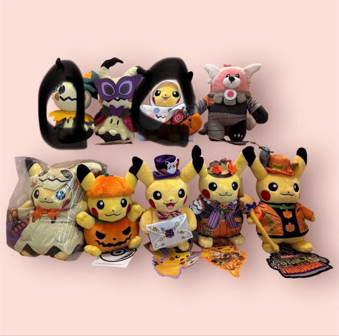 ピカチュウ ぬいぐるみ ハロウィンセット