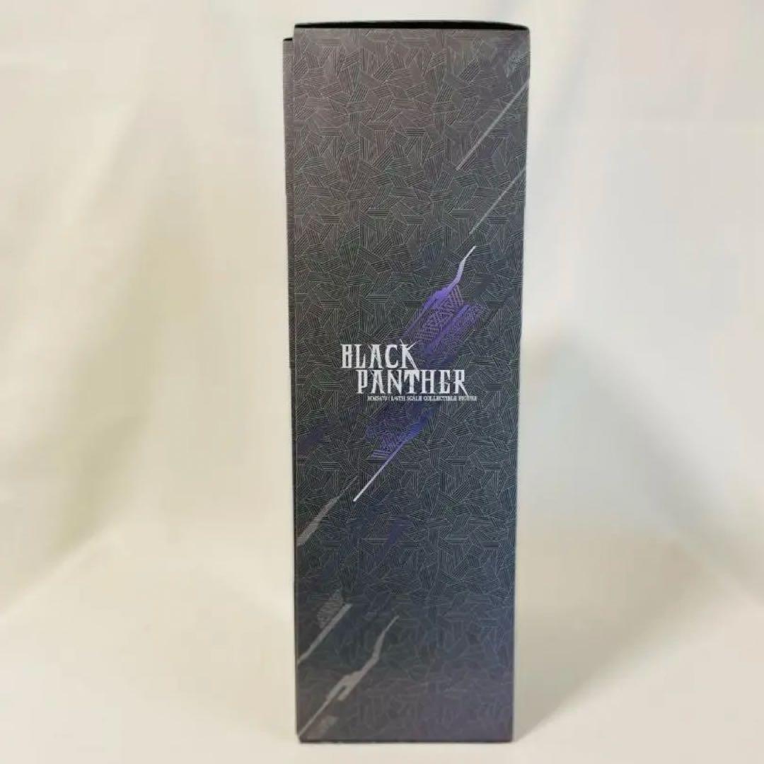 ムービー・マスターピース ブラックパンサー 1/6スケール MMS470