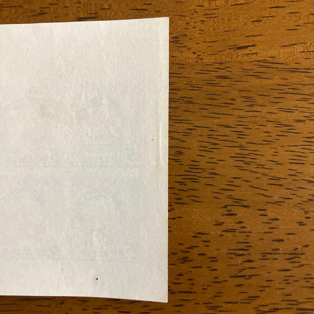 【希少】小型シート丸ごと使用済（犬山こども博覧会）　★　櫛型印　昭和25年