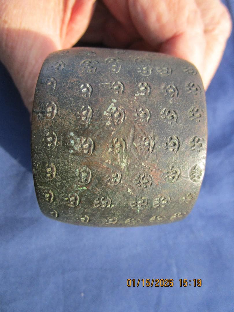 分銅 三拾両 30両 江戸時代 花押し 後藤分銅 1個 品物保障 重さ約1125