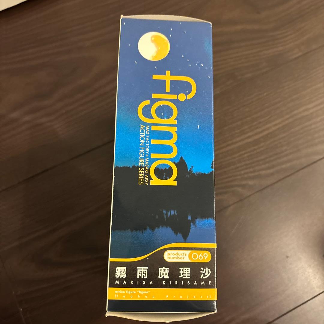 figma 霧雨魔理沙 069