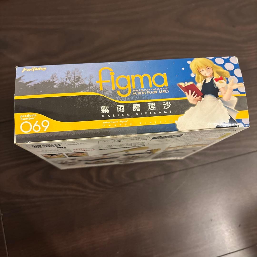 figma 霧雨魔理沙 069