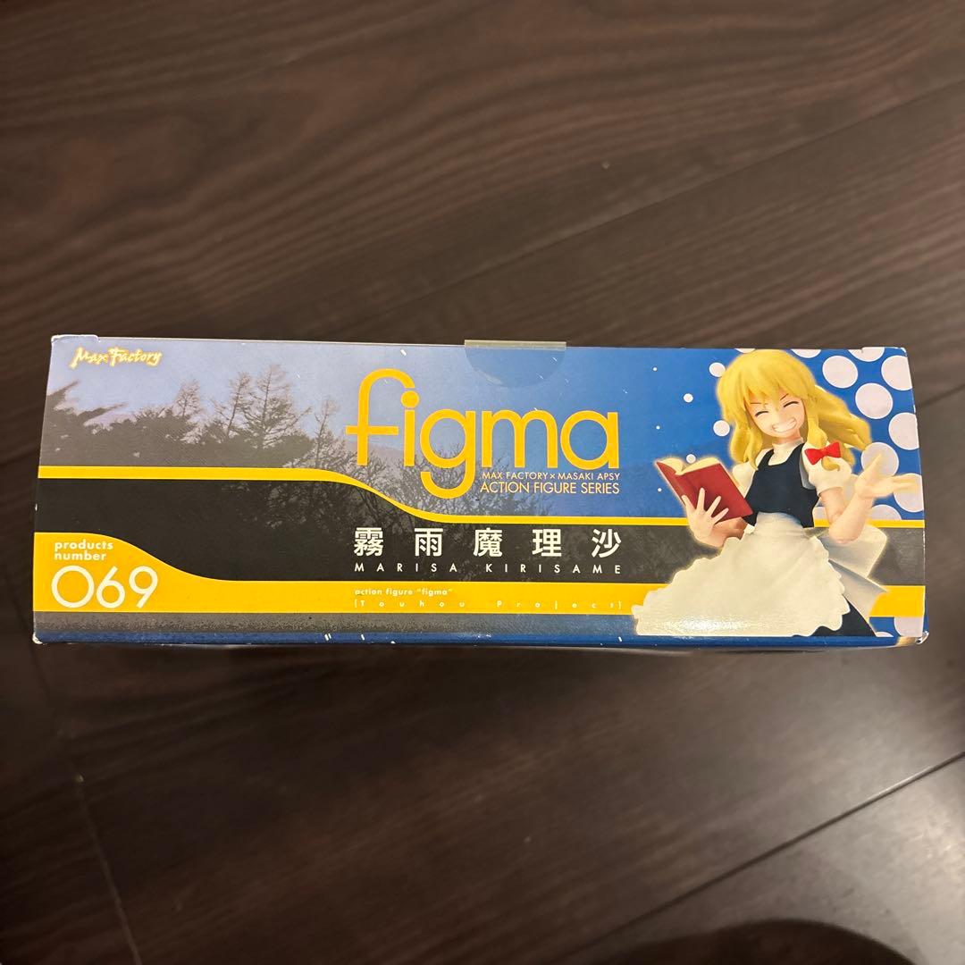 figma 霧雨魔理沙 069