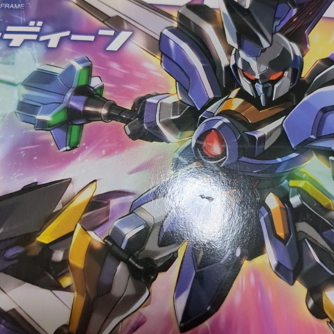 ダンボール戦機　LBXオーディーン