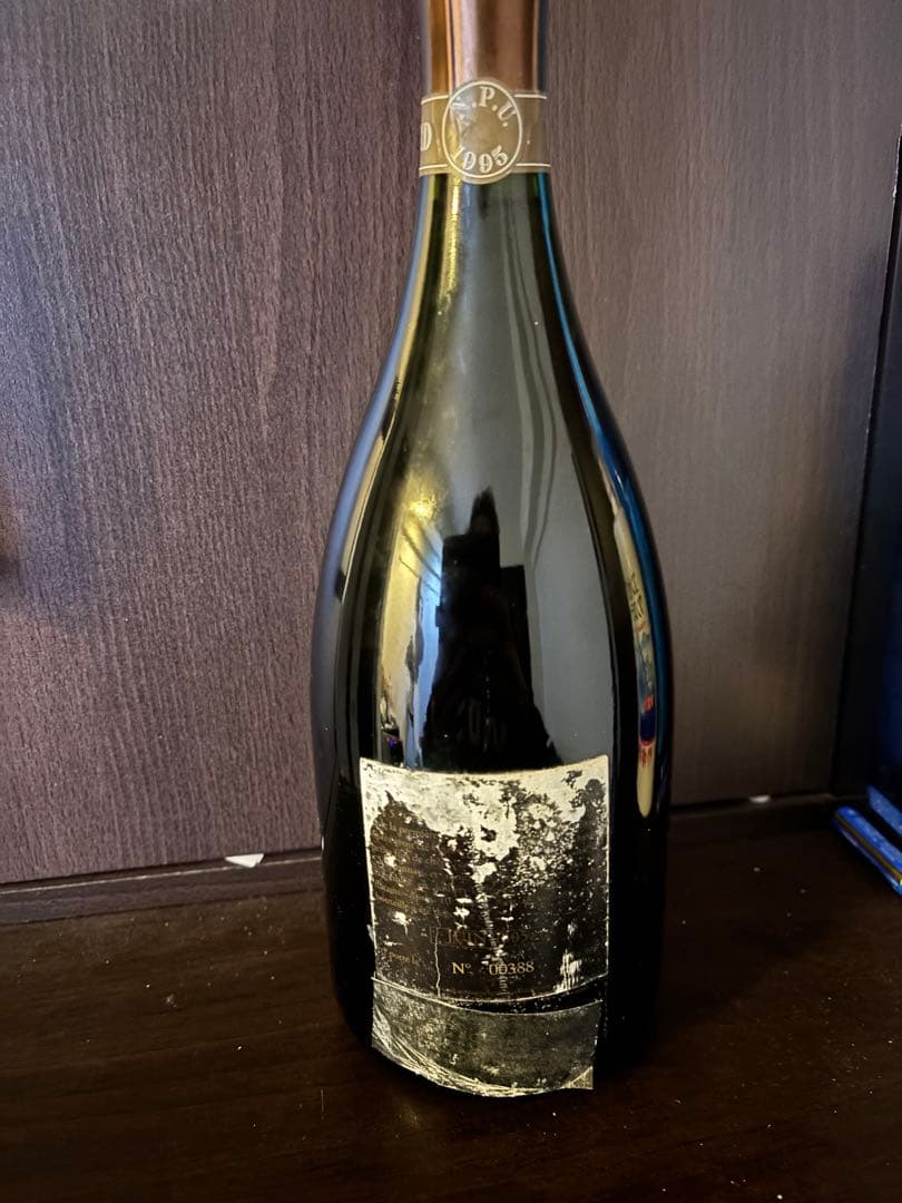 BRUNO PAILLARD シャンパン NPU 1995 電力開発