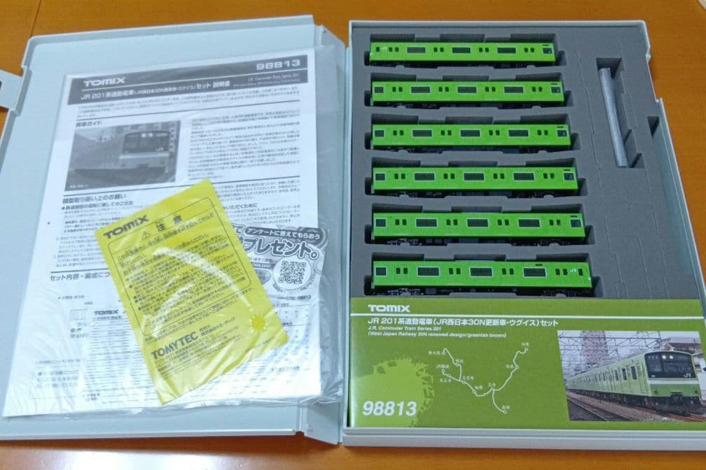 TOMIXNゲージ98813JR201系通勤電車　JR西日本30N更新車ウグイス