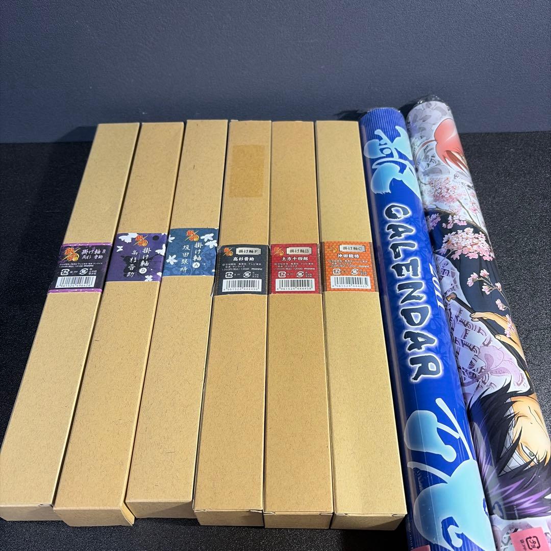 銀魂掛け軸まとめ売り【バラ売り✖️】