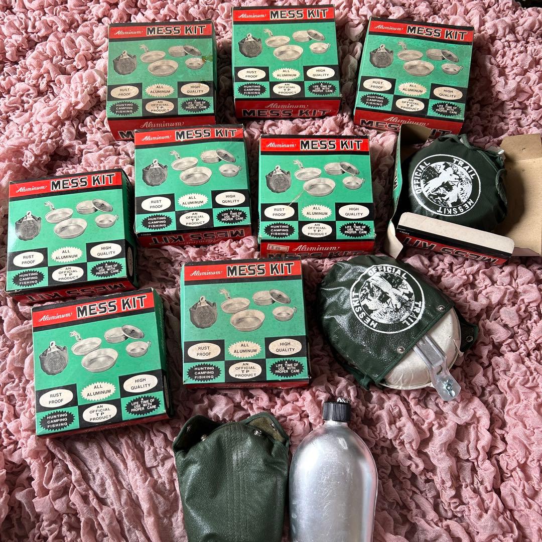 当時物　アルミニウム　MESSKIT 10個＋ボトル