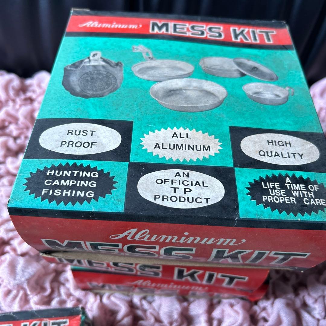 当時物　アルミニウム　MESSKIT 10個＋ボトル