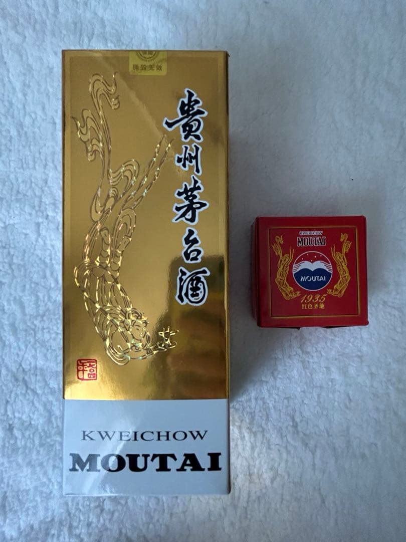 白酒 MOUTAI 53% グラス付き