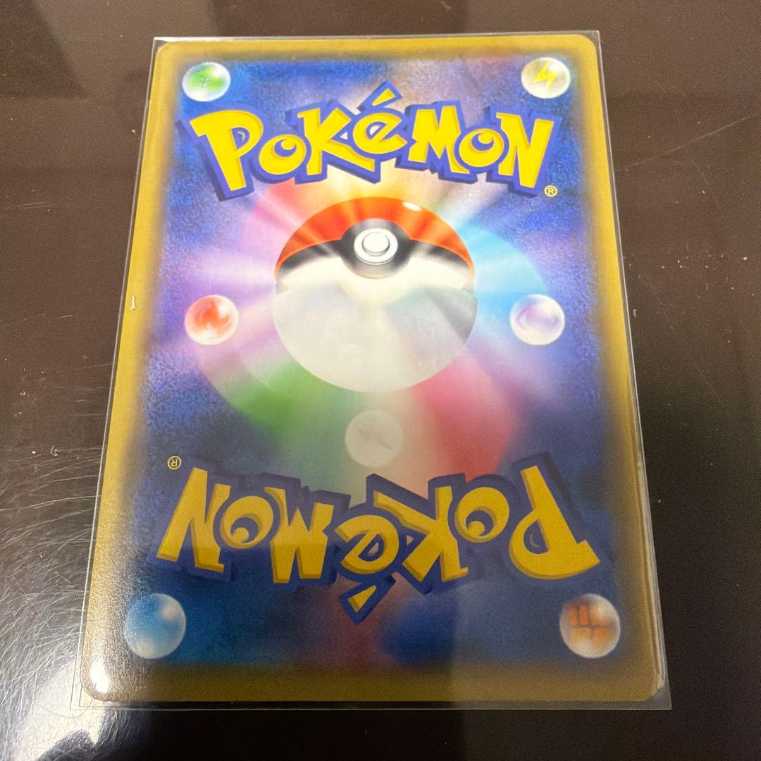 ポケモンカードゲーム 漫才ごっこピカチュウ プロモカード 407/SM-P